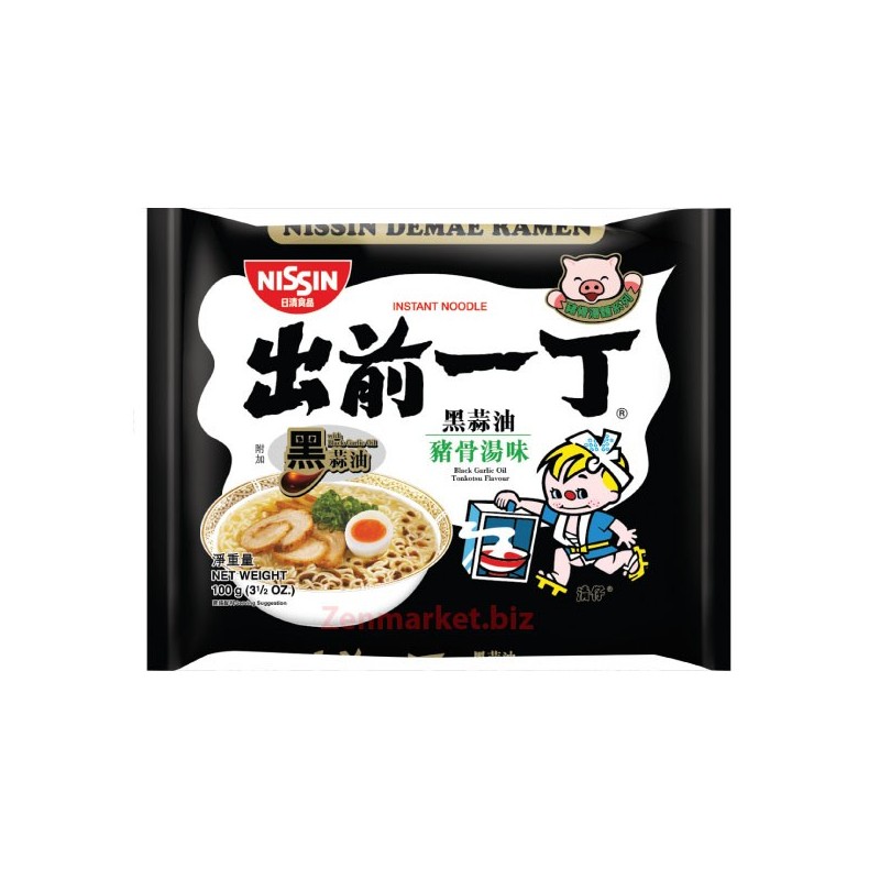 Nissin Noodles Istantaneo al Pollo - 100g