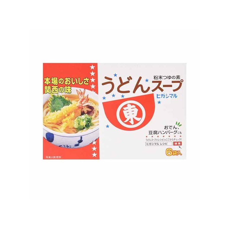 Dado Knorr gusto tom yum - confezione con 2 dadi - €0.95 : ,  L'Asia sotto casa!