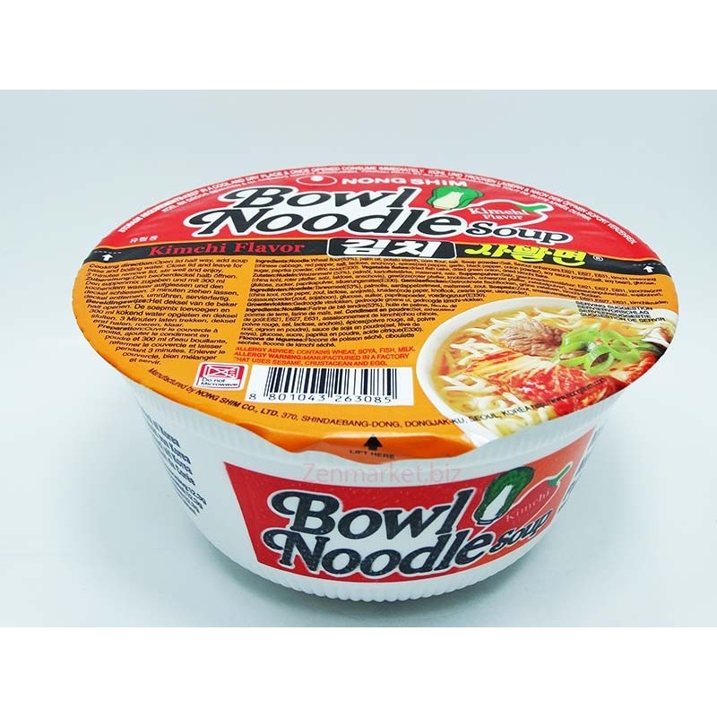 Nongshim Instant Bowl Noodle Soup Kimchi