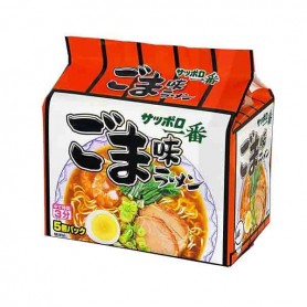 Pack da 7 Ramen Noodles Giapponesi Autentici Importati dal Giappone. Varie  Varianti di Gusto. Esperienza Gourmet di Cucina Asiatica. Delizioso Ramen  Istantaneo per gli Amanti della Cucina Giapponese : : Alimentari e