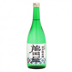 Gekkeikan Sake - Vino di riso 750ml