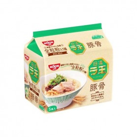 Pack da 7 Ramen Noodles Giapponesi Autentici Importati dal Giappone. Varie  Varianti di Gusto. Esperienza Gourmet di Cucina Asiatica. Delizioso Ramen  Istantaneo per gli Amanti della Cucina Giapponese : : Alimentari e