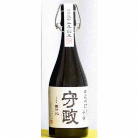 Vino di prugna giapponese 700ml, Kishu umeshu beninanko