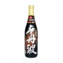 legend