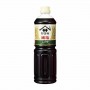 Salsa di Soia MENO SALE Yamasa 1 Litro