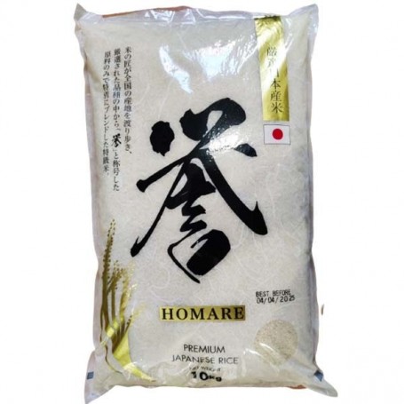 Riso Giapponese Premium 10kg, Homare ⚠️ (Spedizione Gratuita) ⚠️
