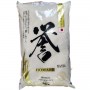 Riso Giapponese Premium 10kg, Homare ⚠️ (Spedizione Gratuita) ⚠️
