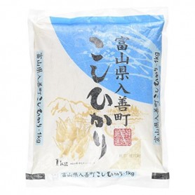 Riso Giapponese Toyama Koshihikari 1 kg