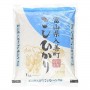 Riso Giapponese Toyama Koshihikari 1 kg