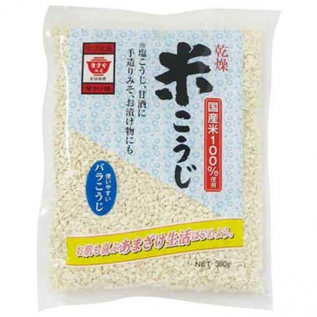 Riso Koji Secco 300g, Masuya