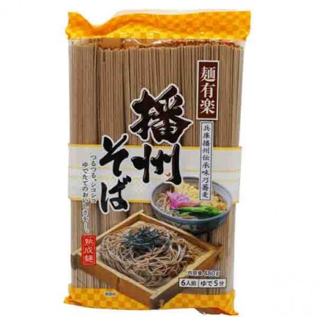 Banshu Soba di Grano Saraceno 400g(5 Porzioni), Kato Sangyo
