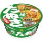 Big Bowl Soba con tempura di Gamberi 101g, Maruchan
