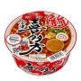 Cup Ramen di Kitakata al Shouyu - 72g, Sanyo
