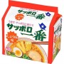 Ramen alla Salsa di Soia (5 Pacchetti), Sanyo