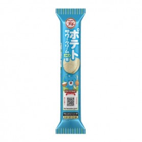 Bourbon Pucho Potato al Gusto Cipolla e Panna Acida, 45 g