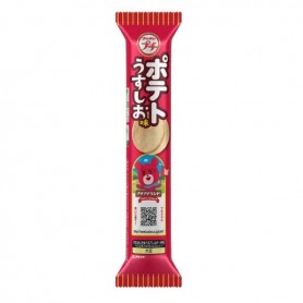 Bourbon Pucho Potato Usu Shio Aji Patatine al Gusto Sale, 45 g