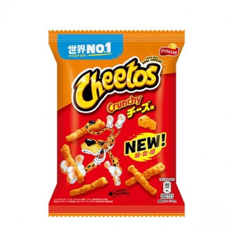 Cheetos al Formaggio 75g, Fritolay