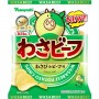Patatine al Wasabi e Manzo 50g, Yamayoshi