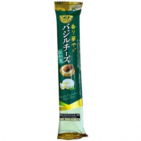 Puchi Prime Basil Okaki