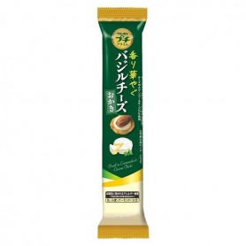Borboun Cracker di Riso al Basilico con Crema di Formaggio, 23 g