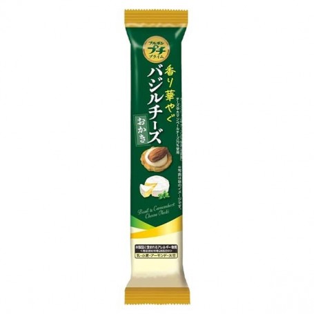 Borboun Cracker di Riso al Basilico con Crema di Formaggio, 23 g