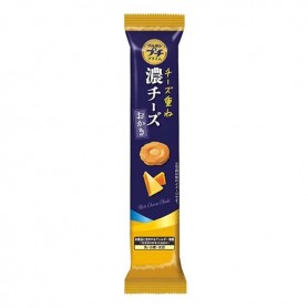 Borboun Puchi Prime Cracker di Riso Ripiene di Formaggio, 22 g