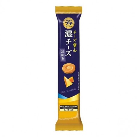 Borboun Puchi Prime Cracker di Riso Ripiene di Formaggio, 22 g