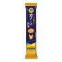 Borboun Puchi Prime Cracker di Riso Ripiene di Formaggio, 22 g