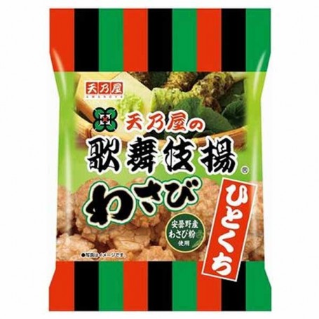 Cracker di riso giapponese al Wasabi 54g, Amanoya