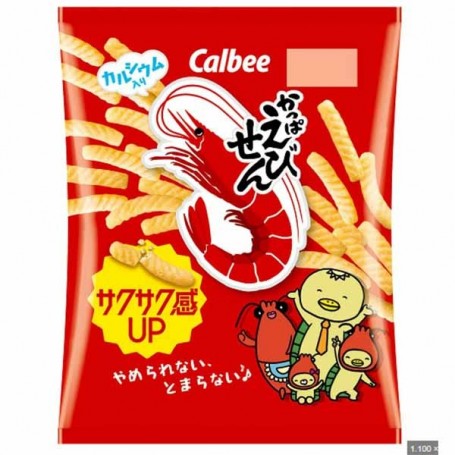 Crackers Gamberetti gusto original 77g, Calbee