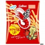 Crackers Gamberetti gusto original 77g, Calbee