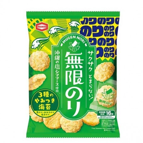 Kameda Mugen Nori, Cracker di Riso con tre tipi diversi di Alghe Nori, 75g