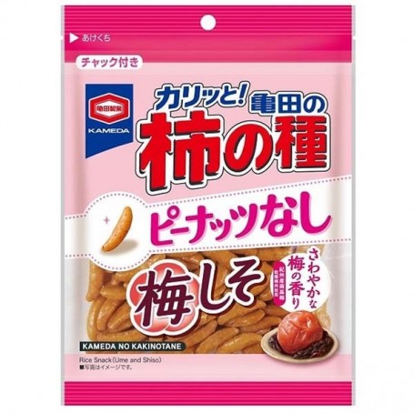 Kameda No Kaki No Tane Ume Shiso Peanut Nashi, senza Arachidi)