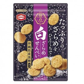 Kameda Senbei Cracker di Riso ricoperti di Zucchero Nero Semolato, 105g