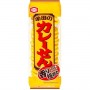 Senbei al Curry Piccante (15 Pezzi), Kameda