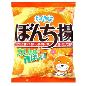 Senbei cracker di Riso Fritto 60g, Bonchi
