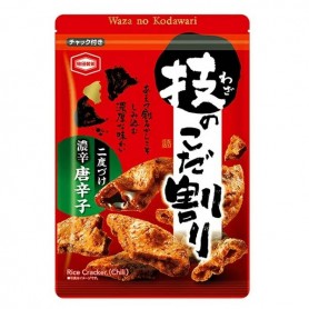 Waza No Kodawari Tougarashi Cracker di Riso Piccanti al Forno, 110 g