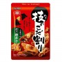 Waza No Kodawari Tougarashi Cracker di Riso Piccanti al Forno, 110 g