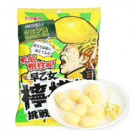 Caramelle al Limone acida 70g, Ribon