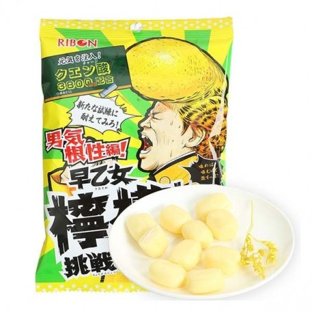 Caramelle al Limone acida 70g, Ribon