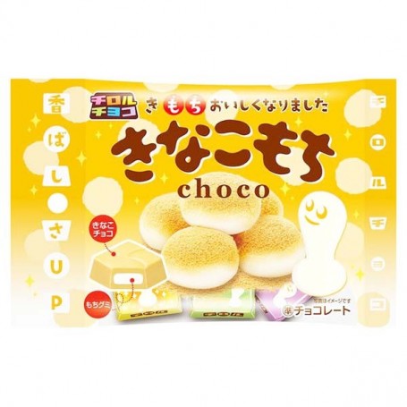 Caramelle Choco al Kinako Mochi (7 Pezzi), Tirol