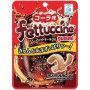 Caramelle Gommose Fettuccine alla Coca Cola 50g, Bourbon
