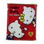 Caramelle Hello Kitty al gusto di frutta 75g, Sakuma Hello Kitty Fruit Drops.