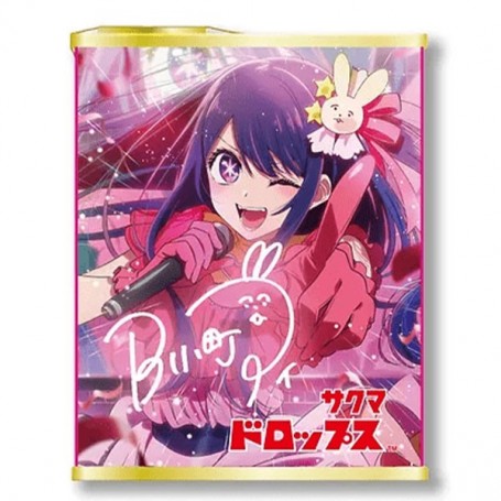 Caramelle Oshi No Ko al gusto Frutta 71 g, Sakuma Drop