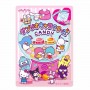 Caramelle Sanrio Characters, Senjakuame, 50g