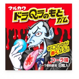 Gomma da Masticare Dracula al Cola (8 Pezzi), Marukawa