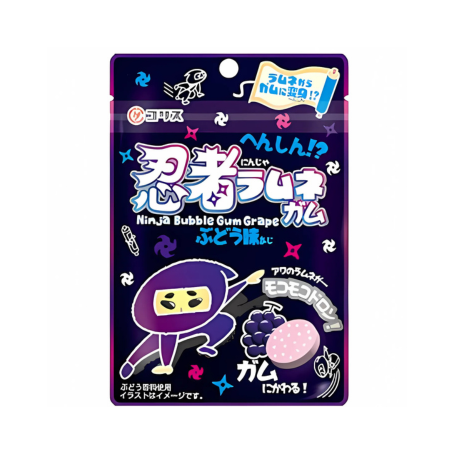 Gomme da masticare Ninja all'Uva