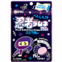 Gomme da masticare Ninja all'Uva