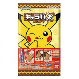 Bandai Biscotti al Cioccolato a forma di Pokemon - 

31 g