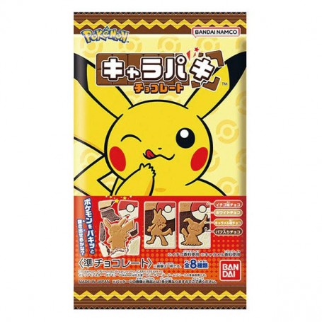Bandai Biscotti al Cioccolato a forma di Pokemon - 

31 g